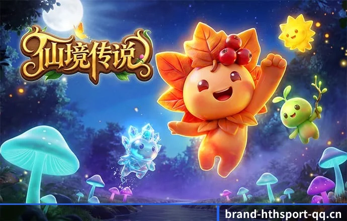 华体会体育 APP 深度功能(HuaTiHui)